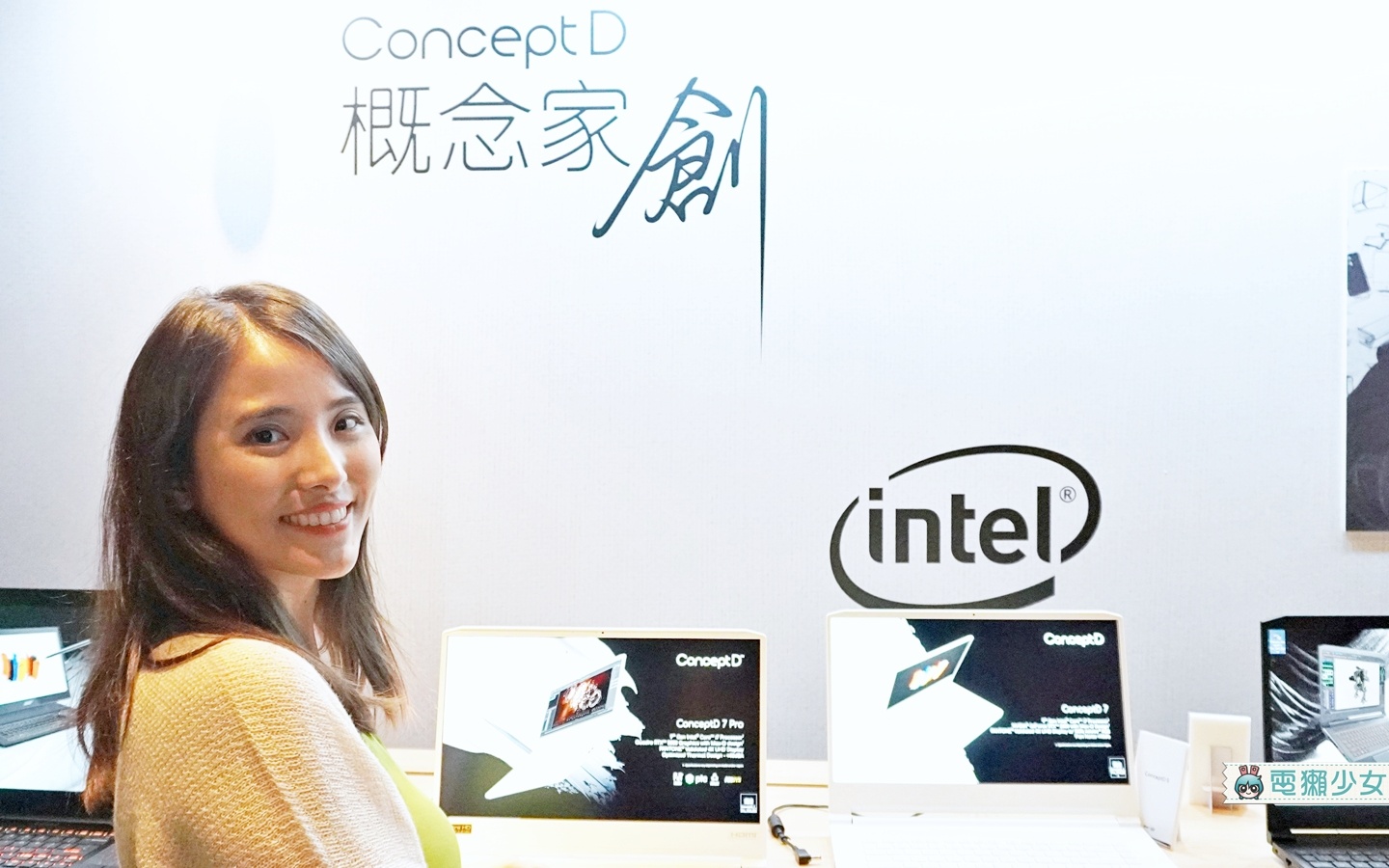 Acer ConceptD系列筆電、桌機正式開賣！「概念家 創」專為高階創作者而生的筆