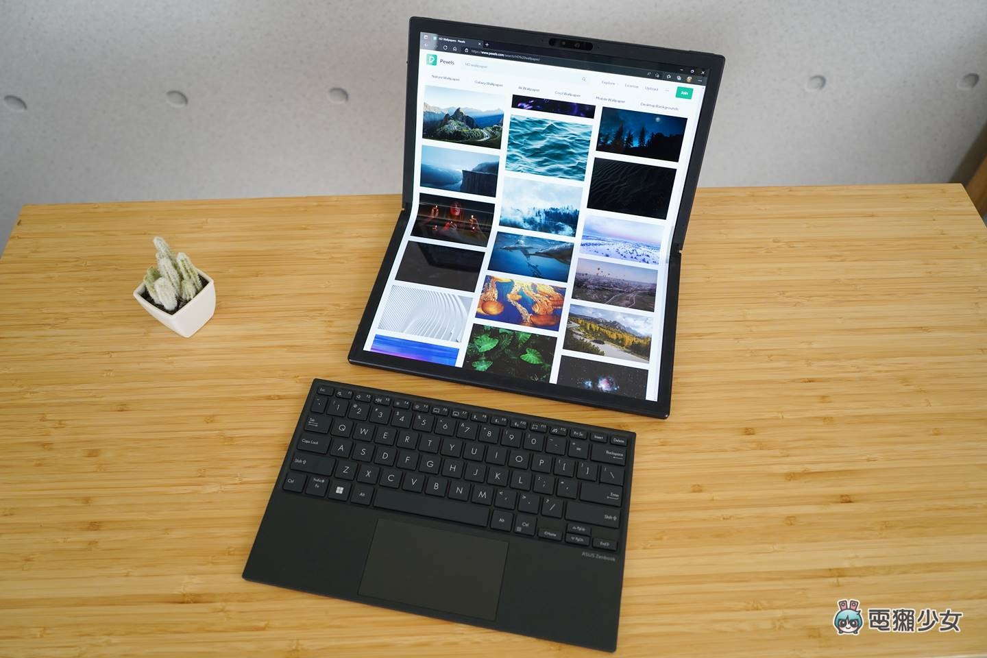 摺疊筆電來了！Zenbook 17 Fold OLED 是平板也是筆電，使用心得與感想