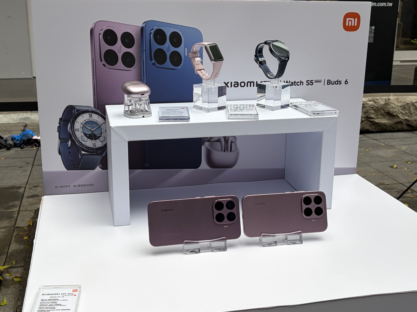 小米 Xiaomi 17T Series 在台開賣！從徠卡長焦到悠遊卡手環，這次一次補齊
