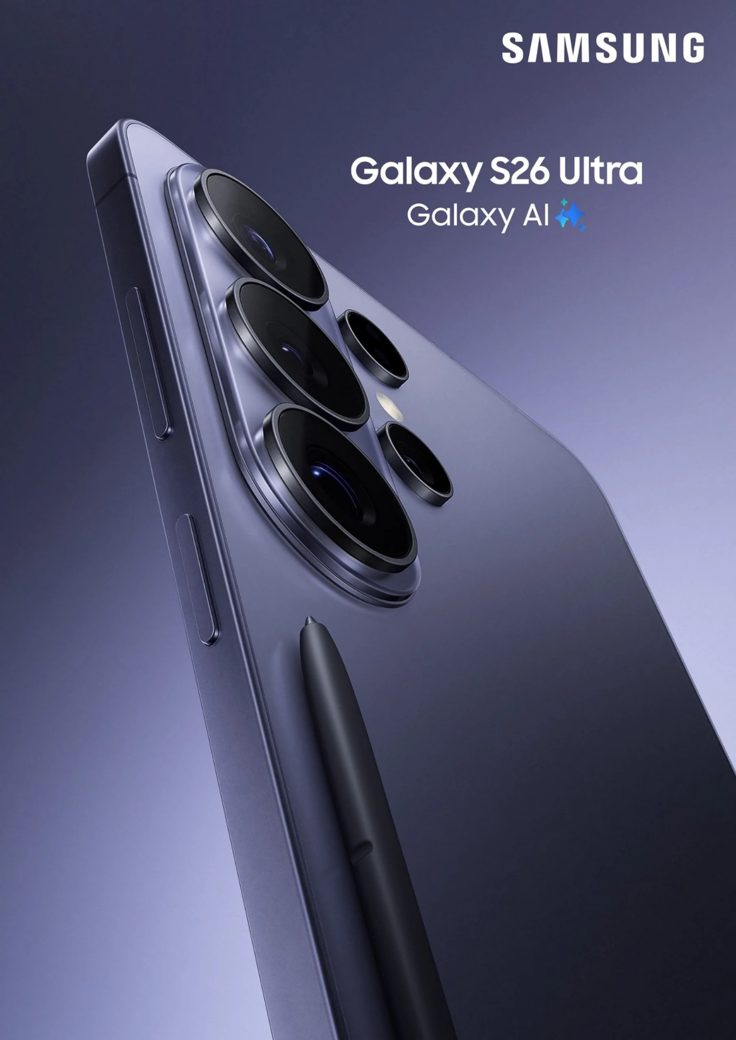 熬夜預警！三星發表會來了！Galaxy S26仙女新色與超強 AI 大補帖