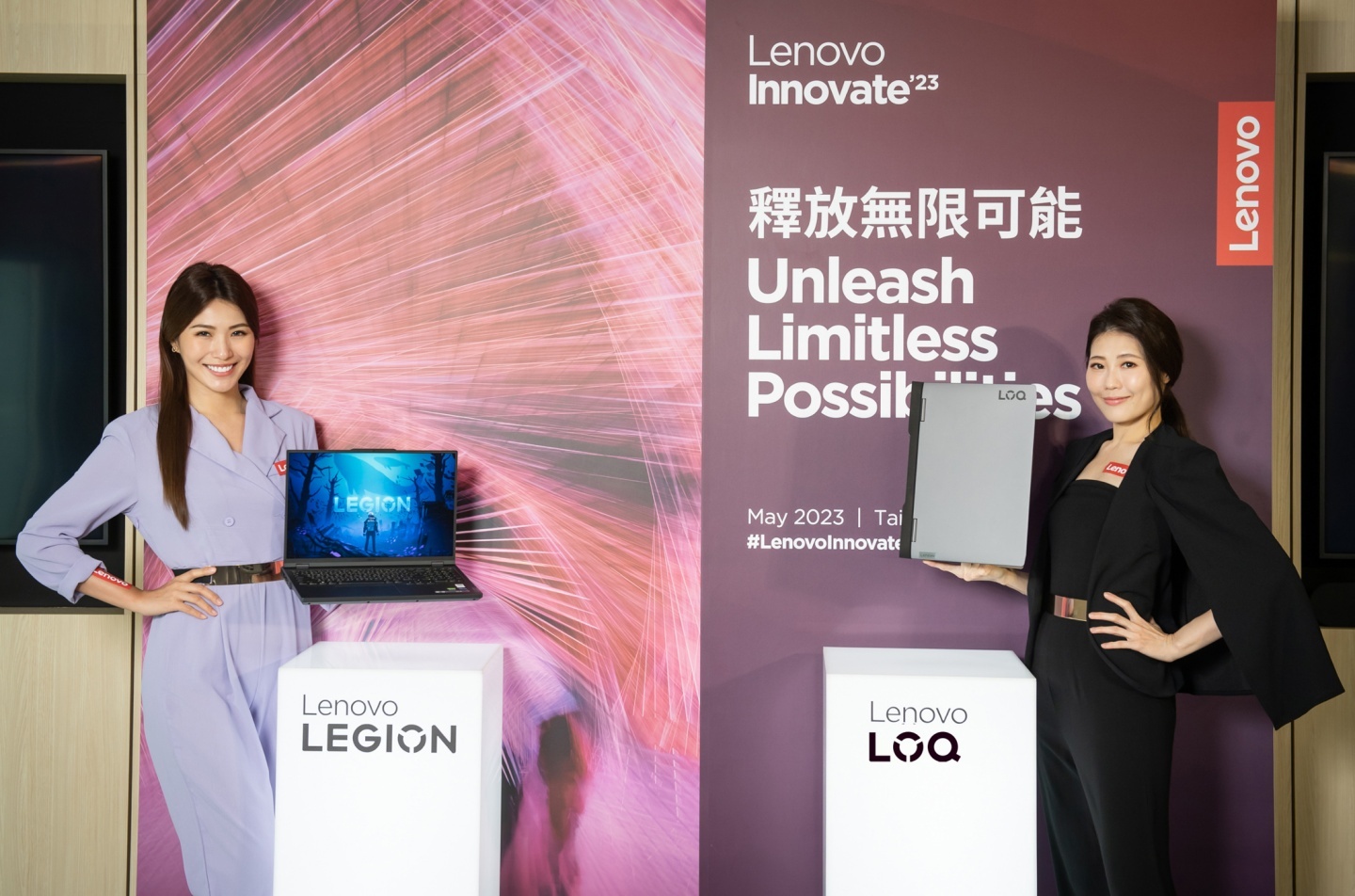 瞄準 Z 世代玩家！Legion 推出全新品牌『 LOQ 』，新一代 Legion 電競筆電也同步登場