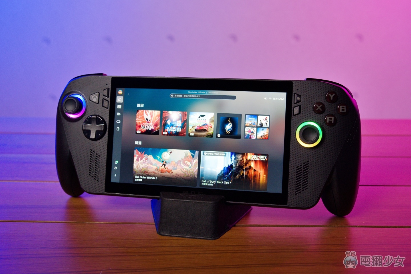 【開箱】ROG Xbox Ally X 開箱：Windows 掌機介面大進化