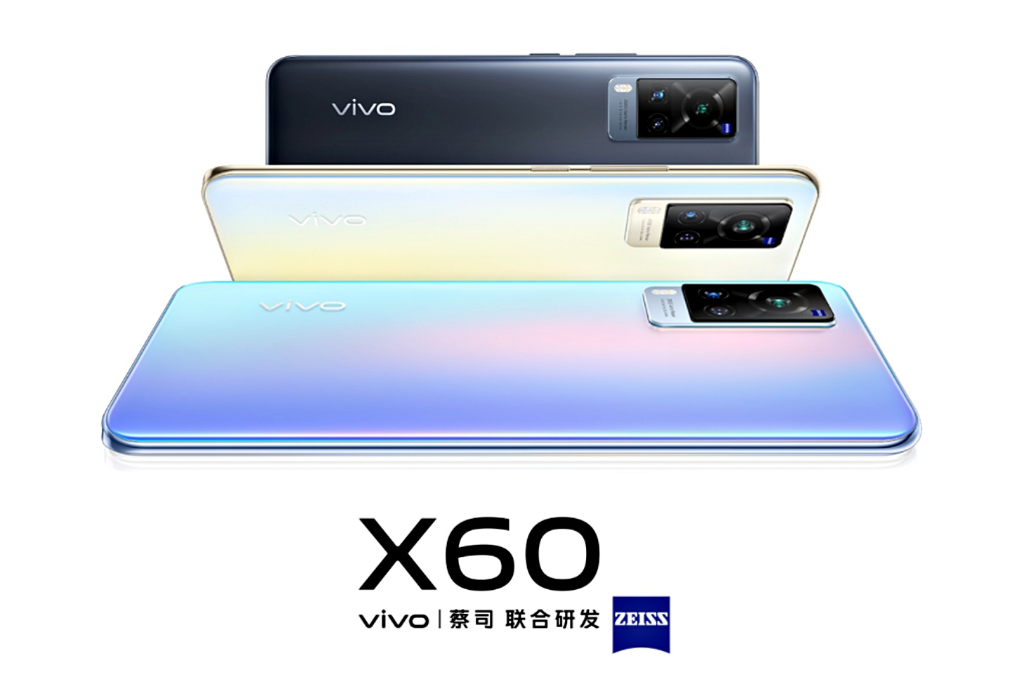 vivo X60 系列新機正式登場！第二代微雲台系統加上蔡司鏡頭加持 拍攝功力大升級