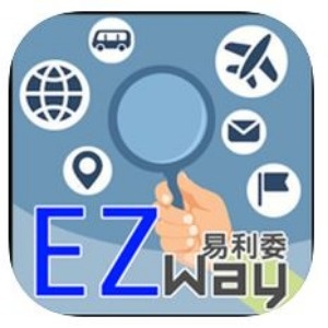 EZ WAY 易利委