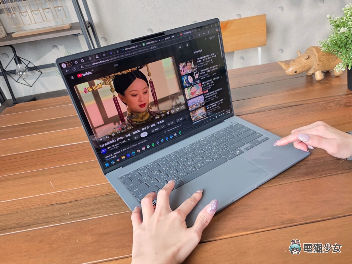 通勤好夥伴！輕薄又美的『 雲朵機 』ASUS Zenbook A14 (UX3407) 開箱